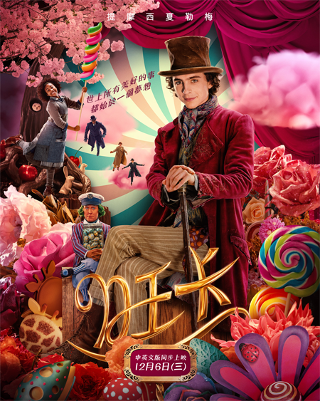 dvd-202401/21/bbbe5859-0057-4bbe-aa51-824bed5bae35.png
