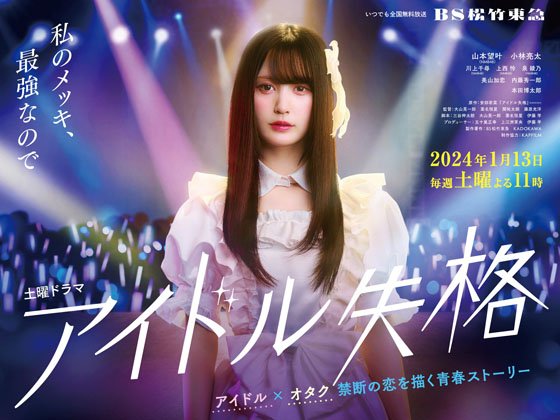 dvd-202404/12/13b0b0bf-1aae-4b24-a6b9-41934d2e8d67.jpg
