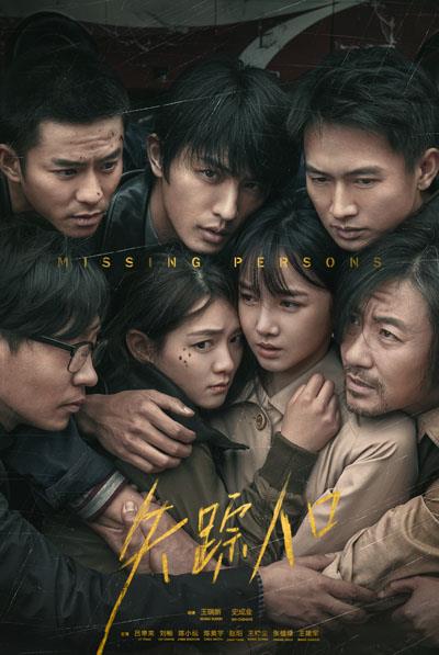 dvd-202404/2/8183fc27-2f96-4862-9610-4a48830f41f8.jpg