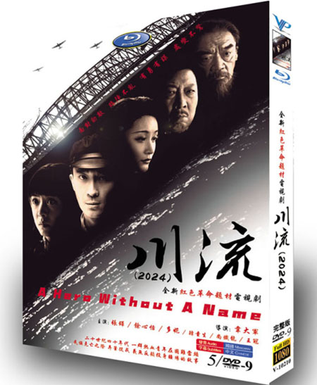 dvd-202404/21/df85b888-b089-43ce-b877-69c4a4734ad1.jpg