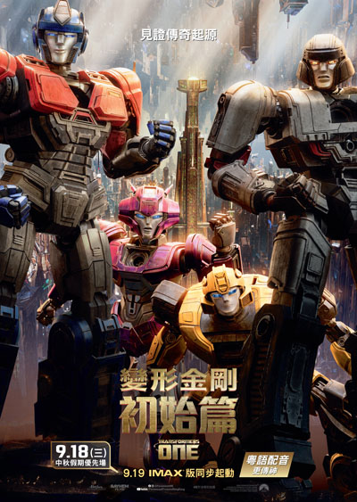 dvd-202410/21/c3440b43-dee2-46f5-b5ad-ac355ed14e4e.jpg