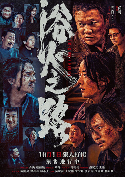 dvd-202411/17/f4308b8a-ae5d-4536-837e-6d20c7881739.png