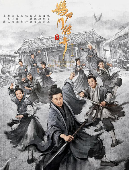 dvd-202502/16/b92b7ea2-0b61-4460-966e-7e19b204f8c5.jpg