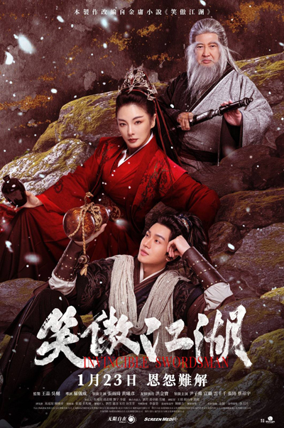 dvd-202502/19/c8d50c57-0448-42a9-9d60-ee05ff68ce1a.jpg