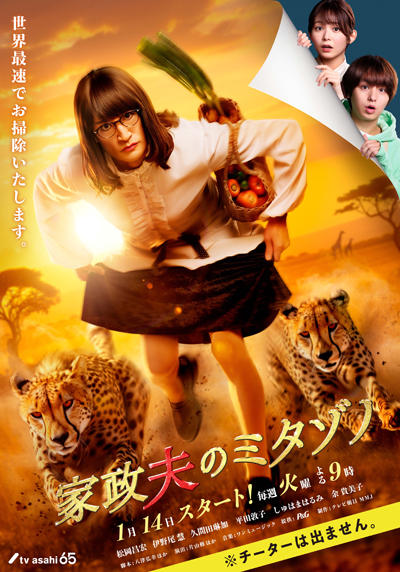 dvd-202503/13/b79c2b95-dbf6-4367-bff7-88ac628e2cf8.jpg