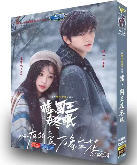 dvd-202503/30/9c8abecb-5caf-44be-b3c0-42124d0156ef.jpg