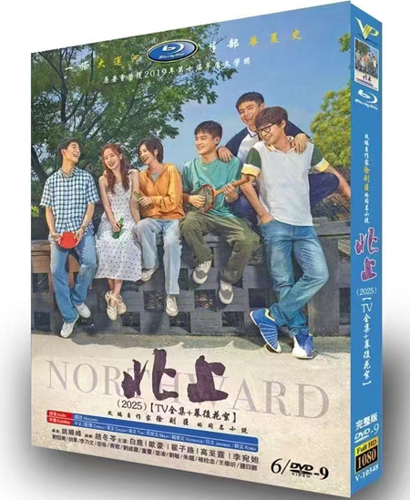 dvd-202503/30/f7374228-992f-4043-a9d6-b56f61a0d1c2.jpg