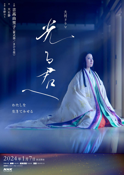 dvd-202503/6/ed72831e-0a83-43ae-ac60-7fe73914f54e.jpg