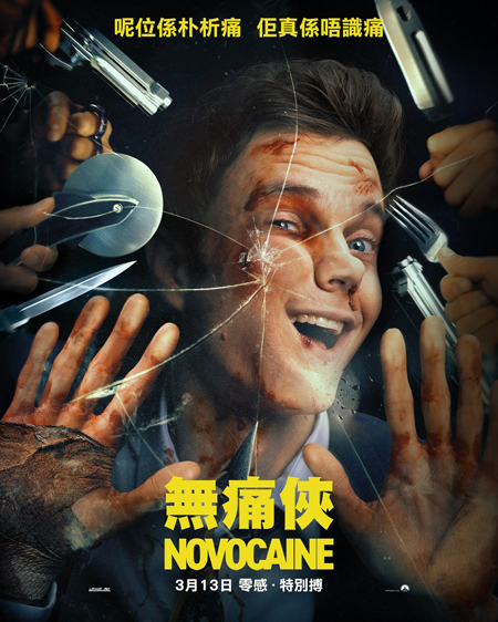 dvd-202504/10/0cd17f4a-3414-4274-8594-63ea0dda87b0.jpg