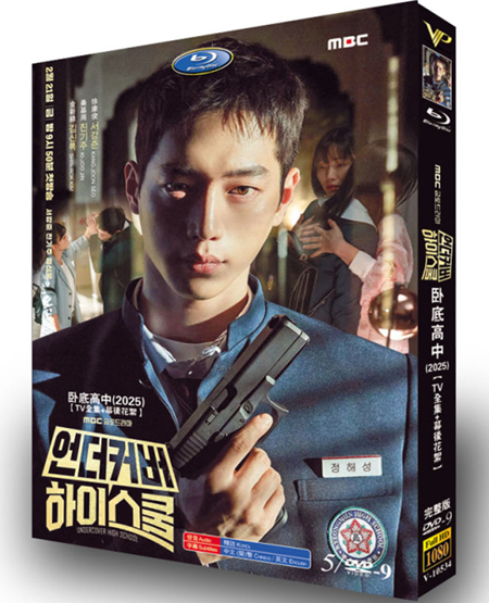 dvd-202504/12/3df6d88c-99cd-4e2b-8ec5-d6597481c913.jpg