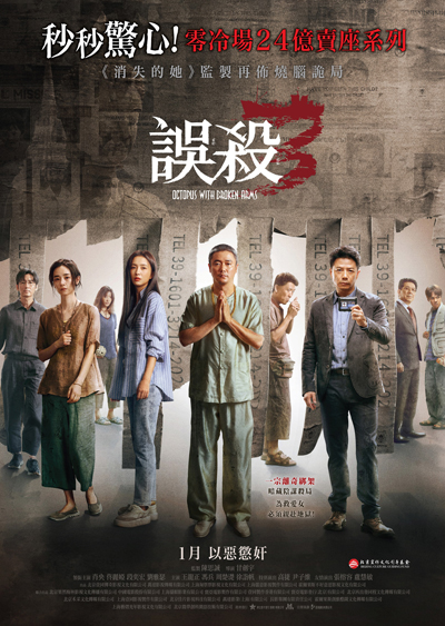dvd-202504/12/871fb3d0-22f6-46fd-ab4c-384205dcffad.jpg