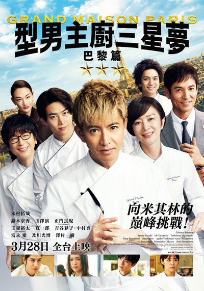 dvd-202504/12/ccb71cb9-1ff7-447c-977c-91b6472f4101.jpg
