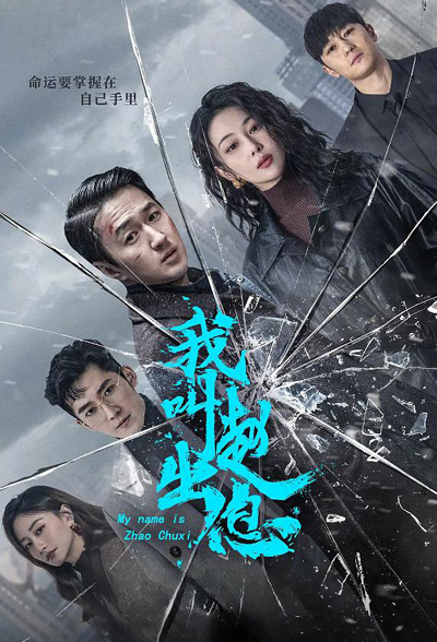 dvd-202504/13/89a530c8-c8f0-4222-9510-e1265386b5de.jpg