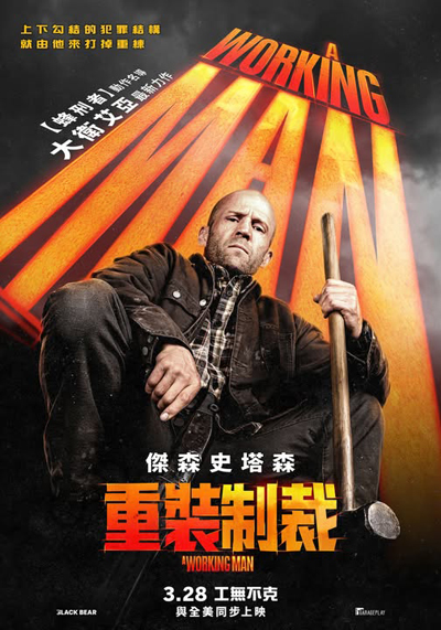 dvd-202504/15/392d8455-b5c5-42db-bffb-884fecf61d15.jpg