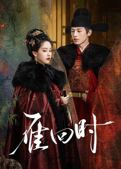 dvd-202504/15/e57060b8-9d6b-459d-9823-0a75c3b1d7e9.jpg