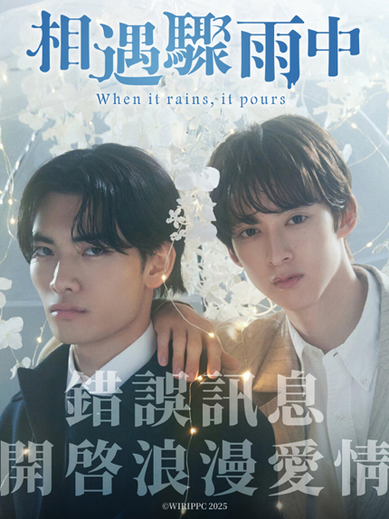 dvd-202504/18/1dd27881-cf5c-401d-9eb3-6cb04cd9f05b.jpg