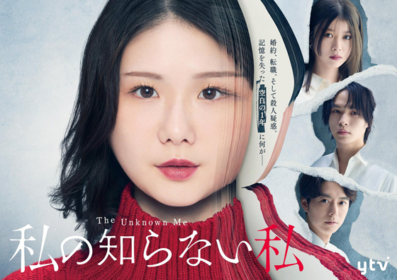 dvd-202504/18/ff641bba-6c8f-474c-a100-b564896700fb.jpg
