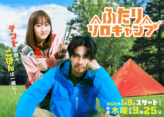 dvd-202504/21/c73b6203-e46f-4d78-a95d-54c2a9e0c275.jpg