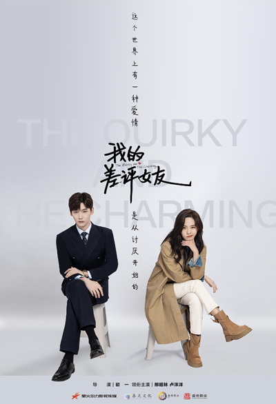 dvd-202504/28/1f7e0aea-b83f-44d3-afe2-3480912d30e2.jpg