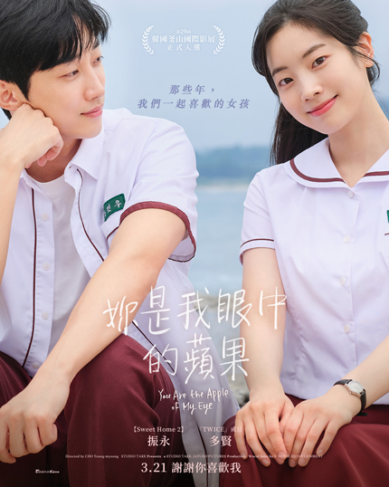dvd-202505/20/87aebd93-d1df-4147-a721-4337edf87197.jpg