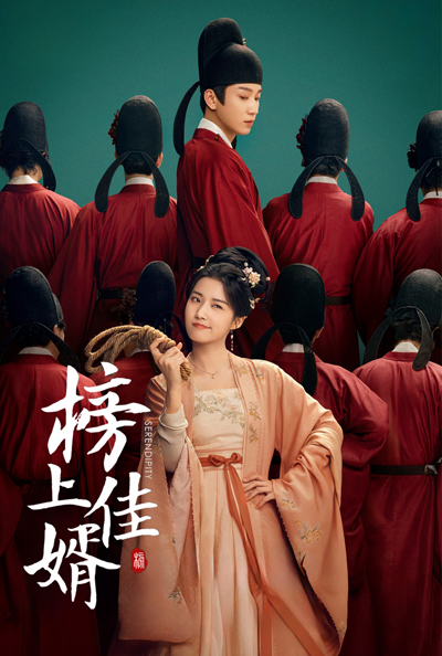 dvd-202505/20/b5a76b8b-0963-487d-9cda-8cd522f5c360.jpg