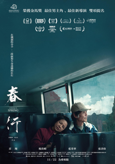 dvd-202505/21/90ce0062-e7c6-4c85-b27b-5bf76eddf929.jpg
