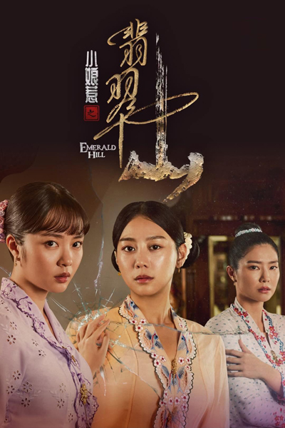 dvd-202505/6/2b69cca5-d405-4db9-8de3-caa38436d26c.jpg