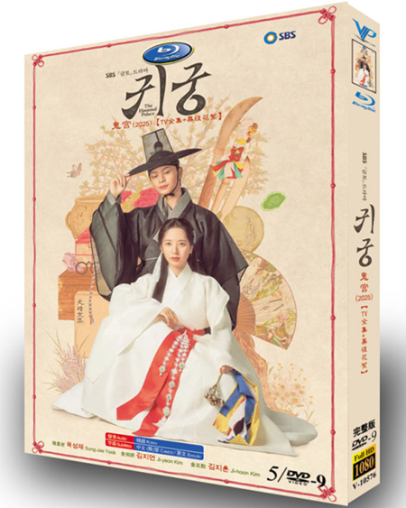 dvd-202506/12/87e18c5a-1cdf-4177-9e76-bf5bd52e4476.jpg