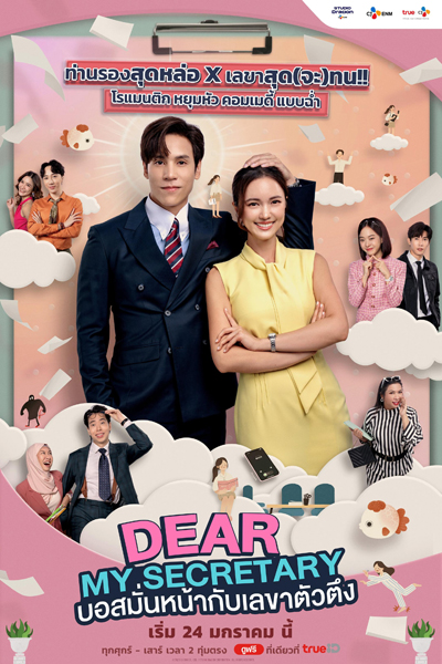 dvd-202506/18/164cee3a-75a6-453e-ae06-300caed9b6e1.jpg