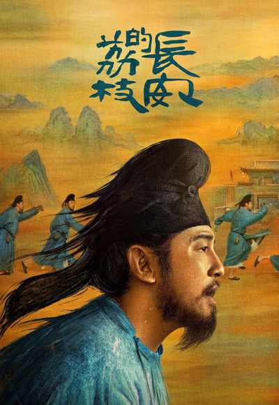 dvd-202506/23/68fa37c8-e26b-47d6-9d72-f39c3d7605fa.jpg