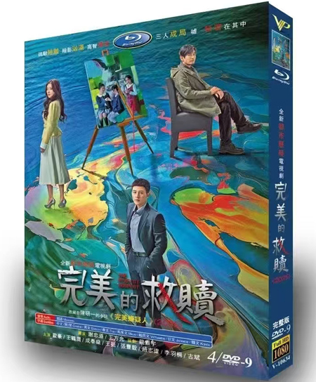 dvd-202506/29/ed805219-8d10-441f-9488-0accce11abe7.jpg