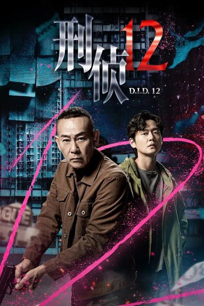 dvd-202506/3/99098da4-4870-47e3-9c2b-3cb8cbb64f43.jpg