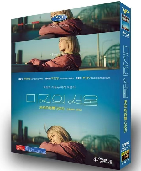 dvd-202506/30/196ea4e6-44f4-465a-8d0b-7fa2dd4ef21b.jpg