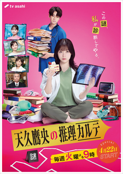 dvd-202506/30/20aea9e5-d68e-4aba-8932-1772f0ca3888.jpg