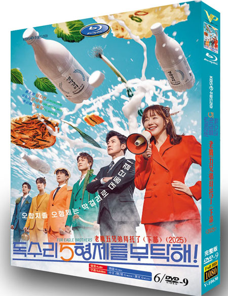 dvd-202508/10/ff9aad28-3cd5-4f68-9d62-b50c19c12419.jpg