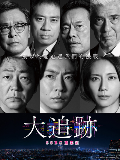 dvd-202509/22/08a15dc0-d65d-404f-8bc6-b71317d65864.jpg