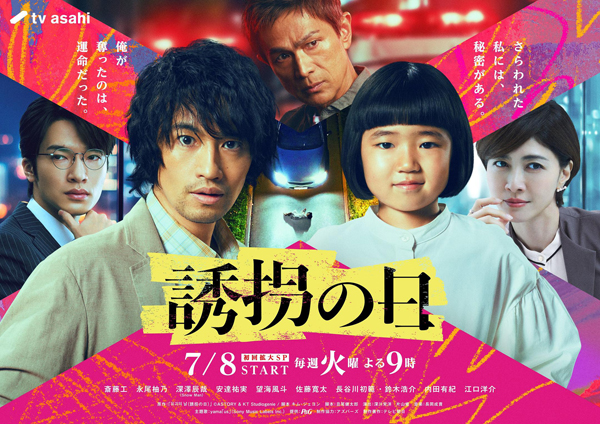 dvd-202509/22/d0f6ab5f-b05d-4a73-804e-082a9ae12575.jpg