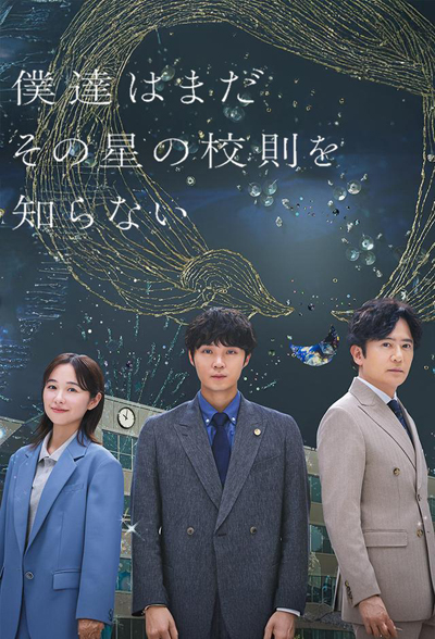 dvd-202509/24/78626c99-5a91-4c63-a46d-7c756d091e17.jpg