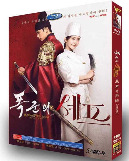 dvd-202509/28/050e0824-b911-4131-a7ce-5f96fecacc82.jpg