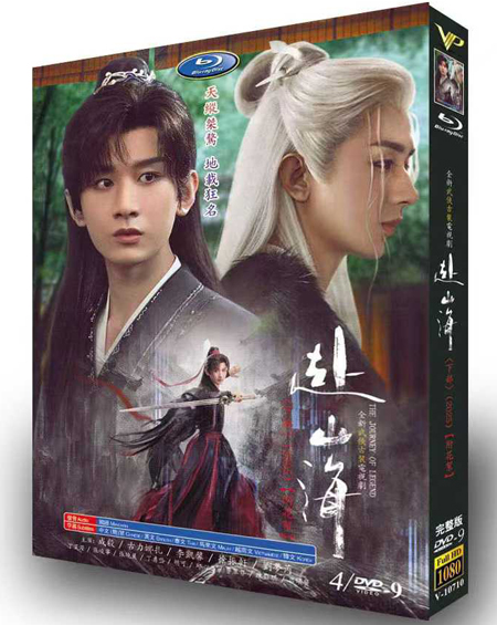 dvd-202509/28/1b4d268c-422b-4ab5-a930-baa84a244613.jpg