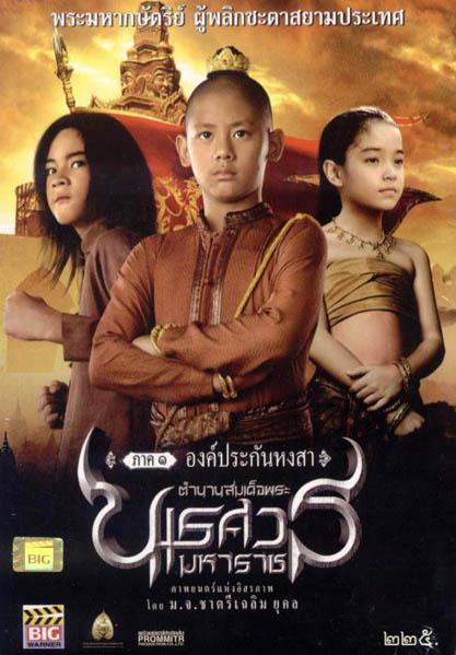 dvd-202509/29/c26be237-1419-4d3c-a2a7-7071837f200e.jpg