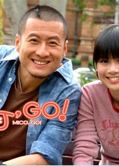 米可GO