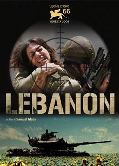 黎巴嫩Lebanon