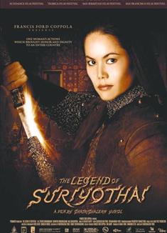 暹羅王後/帝國驕蘭/暹羅女王/蘇麗尤泰/The Legend of Suriyothai (2001