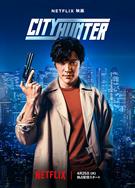 城市獵人/City Hunter (2024)