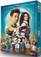 俠醫/Heroes in White (2025)